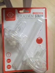 Grosmimi 格羅咪咪的奶瓶替換吸管組