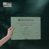 กระดาษสีน้ำผ้าฝ้าย 300 กรัม ขนาด 4K8K กระดาษสีน้ำสำหรับวาดภาพ กระดาษสีน้ำแบบสี่เหลี่ยมสำหรับวาดภาพด้