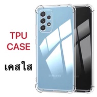 case SAMSUNG A23 Phone Clear Shockproof A23 Shipped From Thailand
