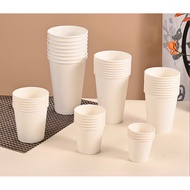 Combo 2,000 disposable paper cups 210ml - 7OZOO white paper cups, 1 box of 2000 disposable paper cup