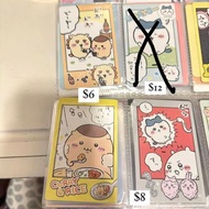Chiikawa拍立得小卡