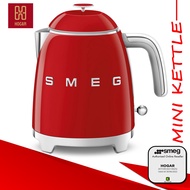 Smeg Mini Kettle KLF05 RED | Retro Electric Kettle | Electric Jug Kettle | Smeg Red Kettle | Smeg Red Mini Kettle |