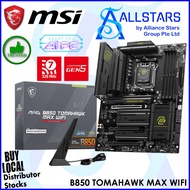 (ALLSTARS : DIY Mainboard PROMO) MSI MAG B850 Tomahawk MAX WIFI AMD AM5 Mainboard / B850 (Warranty 3