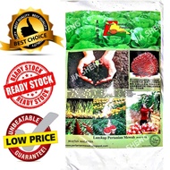 Lanskap Pertanian Mewah Pure Halal Tanah Baja Organik Baja Organic2.8kg ~ Ready Stock