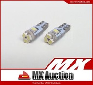 MX Auction [VL-029] 白光 T5 LED 5燈頭 汽車 車用 錶板燈 轉向燈 DIY 單燈 節能 12V 2粒