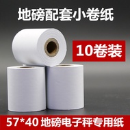 Giá Đỡ Băng in Epson ERC09 Băng Tải Trọng ERC-22B Cao Tải Nặng 2000 Băng M160 M180 Băng Tải Trọng Sà