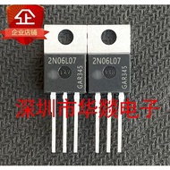5PCS TO-220 IPP80N06S2L-07 2N06L07 IPP034NE7N 034NE7N IPP45N06S4-09 4N0609 4P04L04 IPP80P04P4L-04 IP