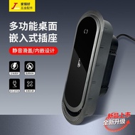 Desktop Embedded Socket Invisible Ultra-Thin Multimedia Desktop Socket Embedded Rotating Desktop Soc