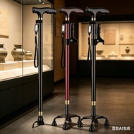 Elderly Crutches Shock-resistant Crutches Big Four-legged Cane、walking aid、walking cane、tongkat oran