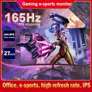 NEW IPS Monitor Computer 19" 22" 24" 27" inch Gaming Monitor HD 1080p 75Hz with HDMI VGA Support Wall Hanging for PC Led Monitor Curved Bradeless Computer Monitor Laptop Monitor