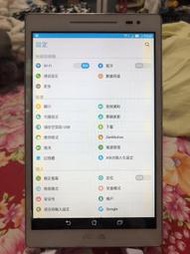 ASUS ZenPad 8.0 Z380KL~通話平板~8吋