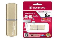 新台北NOVA實體門市 創見 JetFlash820 8G 8GB USB3.0極速精品碟 隨身碟 (香檳金)