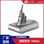 Wanchuang Compatibility Dyson Dyson V8slim Vacuum Cleaner Accessories3000/4000mAh lithium in stock