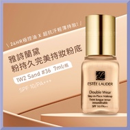 ESTEE LAUDER Liquid Foundation Powder Long-Lasting Perfect Makeup 7ml (36) -1W2