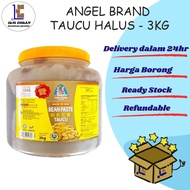 Angel Brand Taucu Halus (3KG)/Angel Brand Bean Paste (3KG)/仙女牌豆酱 (3KG)