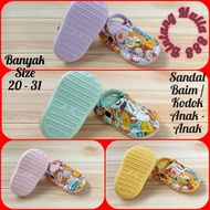 BAIM Children's Fantasy Sandals Kids' Frog Sandals Semi-Shoe/ 963AA