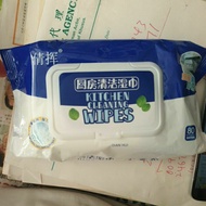 kitchen cleaning wipes small strong 80pcs