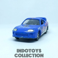 Tomica Gift Set ~ Toyota Supra JFA