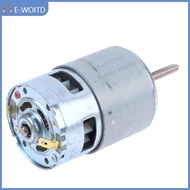 MIZ มอเตอร์775 12 21V เพลา5มม. เหมาะสำหรับเครื่องตัดหญ้าแบบไร้สาย