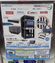 全新 Tarlin Server 網路設備 Network Equipment玩具扭蛋 可散買