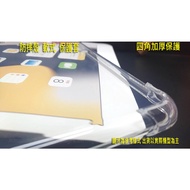 iPad mini 5 Mini5 A2133 A2124 A2125 A2126 Clear Water Case [Four Corners Reinforced] Transparent Sof