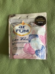  (2029年5月到期) ar Fum Cotton White 5 in 1 Laundry Capsules 20pcs 紡優美 5合1 爽身粉味洗衣心心珠 洗衣珠 20粒裝