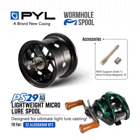 PYL PS29 AD Modified Spool for Shimano 22 ALDEBARAN BFS Light Micro Lure Cast Spool 0.8g Start