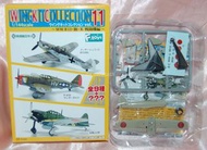 F Toys Wing Kit Collection 11 WWII Air Force Aircraft 1/144 #3B