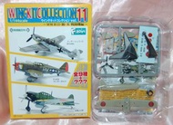 F Toys Wing Kit Collection 11 WWII Air Force Aircraft 1/144 #3B  不面交