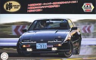 𓅓MOCHO𓅓 FUJIMI 1/24 峠18 日產 Fairlady 300ZR '86 組裝模型