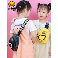 B.duck Little Yellow Duck Children Messenger Bag Chest Bag Parent-Child Casual Fashion Cartoon Cute Small Bag Boys Girls