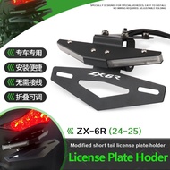 For KAWASAKI ZX-6R ZX6R 2024 2025 Motorcycle Integrated License Plate LED Lights Turn Signal Light