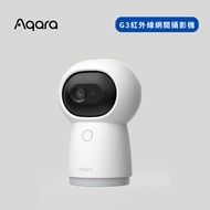 Aqara | G3 Infrared Gateway Camera (International Version Supports HomeKit/Google)
