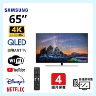 65吋 4K LG Q80R QLED TV  📺 # TV / 電視 / Smart TV / 65【歡迎門市試機】 QA65Q80RAJ