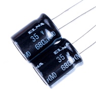 1pcs ELNA 70V 680UF can replace 63V 680uf 18x326mm 125°C high temperature Electrolytic Capacitors