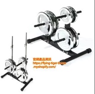 鐵餅槓鈴架冇包槓鈴鐵餅 barbell rack only #pdc 990654