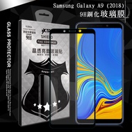 VXTRA 全膠貼合 三星 Samsung Galaxy A9 (2018) 滿版疏水疏油9H鋼化頂級玻璃膜(黑)