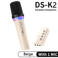 【Limited edition】 DS-K2 Karaoke Companion Bluetooth 5.3 Wireless Dynamic Microphone RGB KTV DSP Mixe