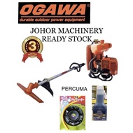 Ogawa Brush Cutter BG328 - Mesin Rumput ogawa bg328