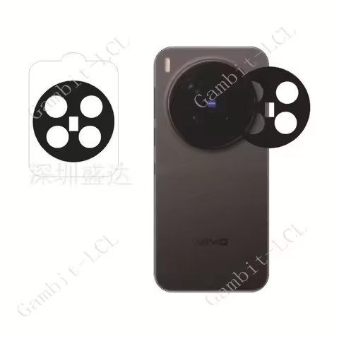 2PCS-5PCS 3D 9H HD Tempered Glass For Vivo X300 Pro VivoX300Pro VivoX300 X300Pro V2502A V2502DA Came