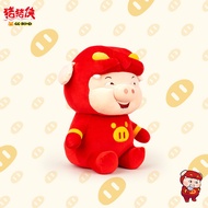 Genuine Man Plush Toy Cute Little Doll ggbond Happy Male God Doll Birthday Gift Girl