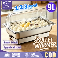 Buffet Warmer Chafing Dish Buffet Adjustable Temperature Food Warmer Buffet Servers for Buffets