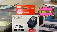 Canon PG -740XL BK  原廠黑色墨水盒