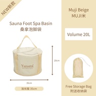 [[Huggies GWP]] Yuroma 2pcs Foot Spa Slice & Foldable Bucket