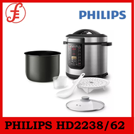 PHILIPS HD2238/62 ALL IN ONE MULTI COOKER 2 YEARS PHILIPS WARRANTY(2238 HD2238)