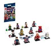 71031 : LEGO Minifigures Marvel Studios Complete Set Of 12 (Cheap Product Packed In A Bag) Not Opene