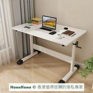 升降電腦枱 升降電腦桌 lift computer desk 升降書枱 Height-Adjustable Computer Desk 書枱/電腦桌/工作枱/辦公枱/寫字枱 枱高76-120cm