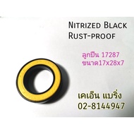 Bicycle Bearings​ N17287​-2RS​ Nitrile Coated Model Rustproof MITSU Brand