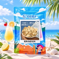 [Daejeon Ocean] Seaweed Slices 500g