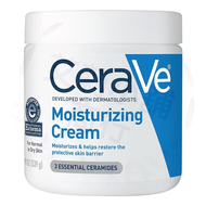 預購 Cerave Moisturizing Cream 539g 保濕霜